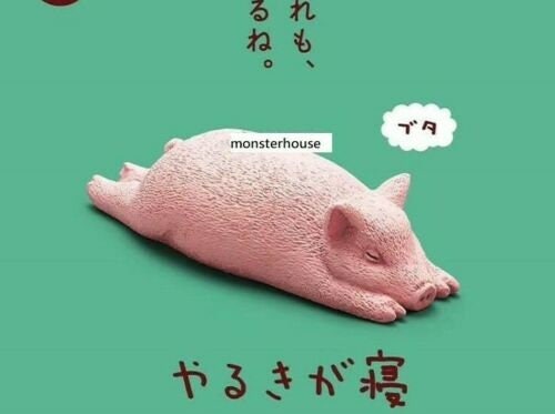 Japan zoo zoozoozoo Lazy Sleeping Animal Pig PVC Mini Figurine Figure model