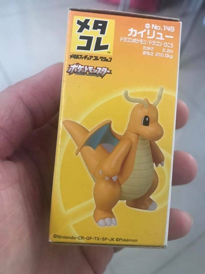 Tomy Takara Pokemon Go Monster Kairyu metal figurine figure model