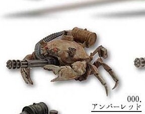 Japan Crab Tank Chariot PVC figure model with joints 000