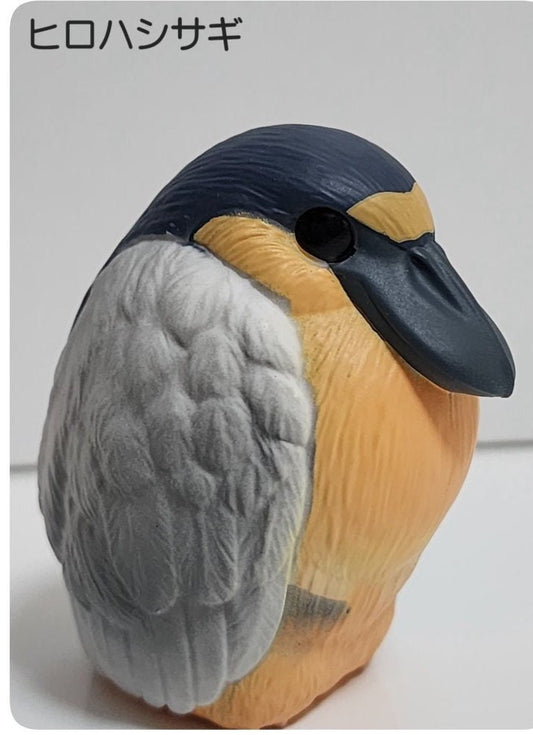 Japan Boat-billed heron Bird PVC hollowed figure model toy