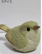 Japanese bush warbler Bird PVC hollowed figure model toy