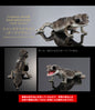 Japan Common smooth knob-tailed gecko (dark brown) lizard PVC Action Figure model with 24 joints