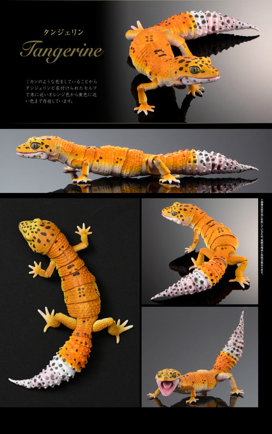 Japan Tangerine Leopard gecko lizard PVC Action Figure model with joints (18cm)