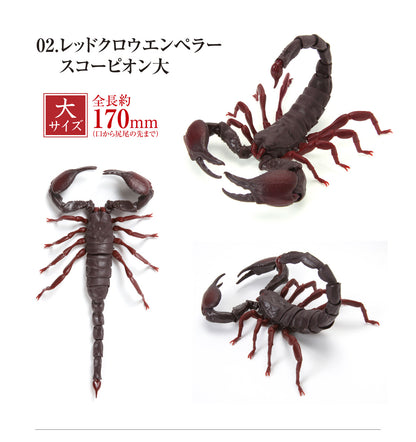 Tanzanian red clawed scorpion PVC Action Figure model with 35 joints (17cm)