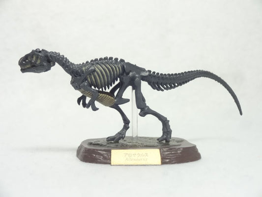 Retired Kaiyodo Choco Q Fossil Allosaurus Skeleton (2018) Dinosaur PVC mini figure model RARE