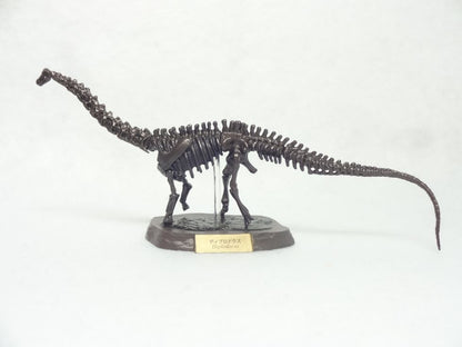 Retired Kaiyodo Choco Q Fossil Diplodocus Skeleton (2018) Dinosaur PVC mini figure model RARE