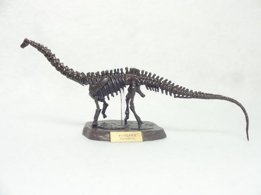 Retired Kaiyodo Choco Q Fossil Diplodocus Skeleton (2018) Dinosaur PVC mini figure model RARE
