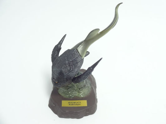 Retired Kaiyodo Choco Q Bothriolepis Fish Dinosaur PVC mini figure model RARE