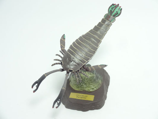 Retired Kaiyodo Choco Q Pterygotus Sea Scorpion Dinosaur PVC mini figure model RARE