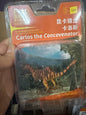 Retired PNSO Concavenator Dinosaur Animal PVC mini figure Model new in box