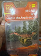 Retired PNSO Abelisaurus Dinosaur Animal PVC mini figure Model new in box