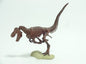 Retired Kaiyodo Tyrannosaurus Rex T-Rex Skeleton Dinosaur PVC mini figure model RARE