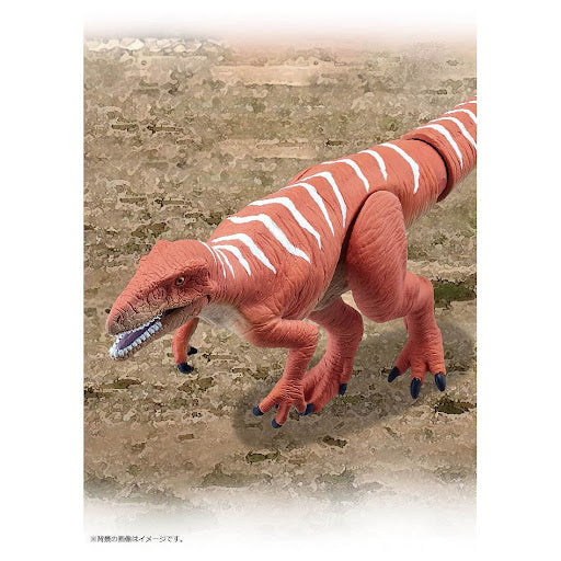 Japan Fukuiraptor dinosaur PVC Action Figure Model Figurine